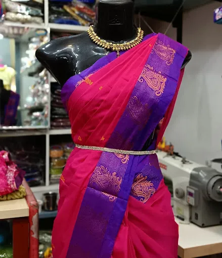 Rana's Collection